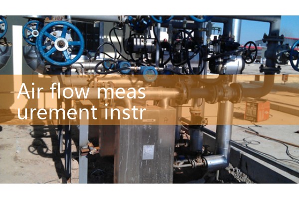 air flow measurement instruments